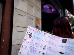 -JPG coffee(广州体育西店)