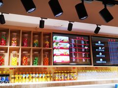 -琴岛顺天馄饨(乐客城店)