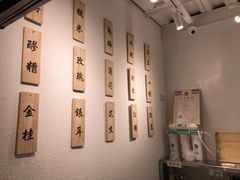 -禅泉冰粉(24城店)