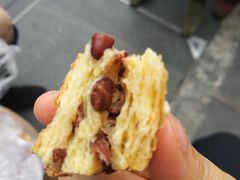 -周记传统糕点PASTRY(蜀汉路店)