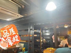 -云晓光头烧烤吧(盛夏店)