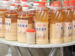 -三爷糟粕醋·鲜鱼汤·海南特色小吃(新华南路店)