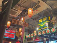 -江北北火锅馆·公路夜市(魏公村店)