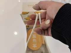 -丹礼糖甜品
