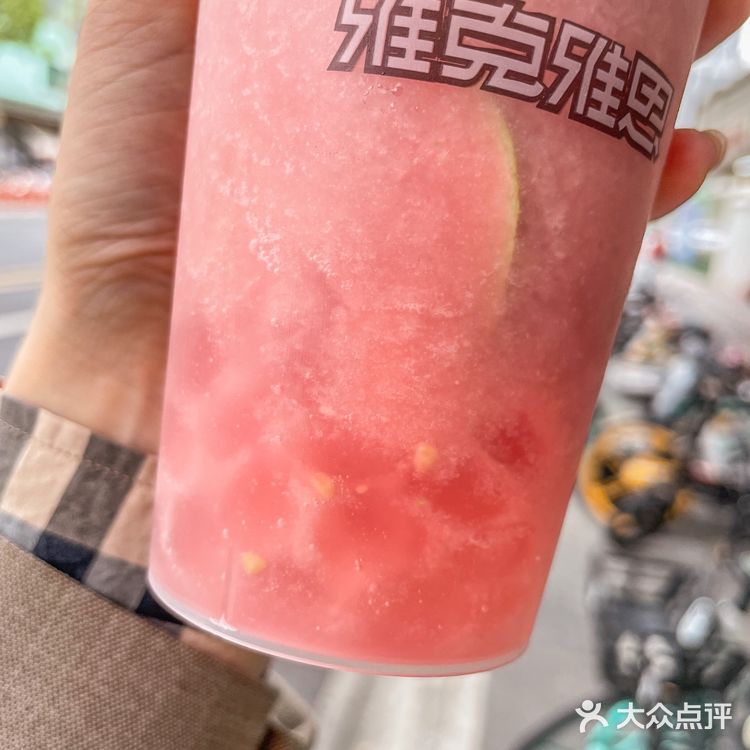 雅克雅思没有创作瓶颈吗？芭乐系列求别下架