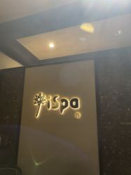 -iSpa