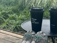 -BLATAGE COFFEE