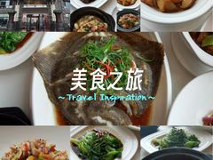 -天顺渔港·海景餐厅(星海广场店)