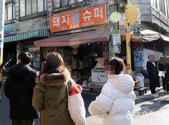 《寄生虫》拍摄地居民怨声载道？