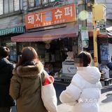 《寄生虫》拍摄地居民怨声载道？