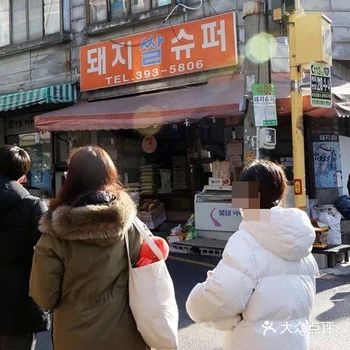 《寄生虫》拍摄地居民怨声载道?