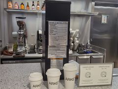 -ARKET CAFÉ(三里屯太古里店)