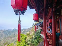 -大慈岩风景区