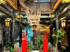 -小龙翻大江文化火锅(宽窄店)