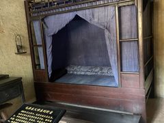 -韶山毛泽东同志故居