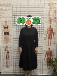 点击看大图 -芳香乐府SPA·五行芳疗