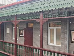 -老鼎丰(靖宇街总店)