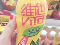-blt精品超市(南京环宇城店)
