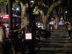 -肯德基(杭州柳浪闻莺店)