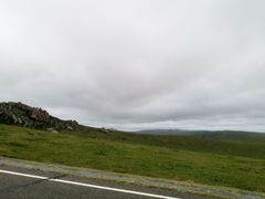 -乌里雅斯太山
