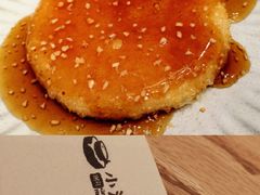 古早红糖糍粑-小满手工粉(上海维璟广场店)