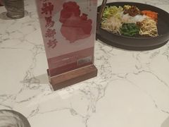 -奉天小馆·非遗东北菜(济南万象城店)