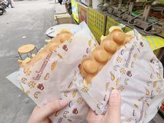 -阿叔鸡蛋仔(燎原路店)