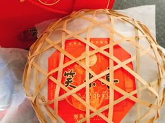 -笑来喜馄饨小笼工坊店(湖滨街店)