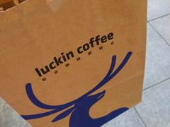 -瑞幸咖啡(解放碑英利大融城店)