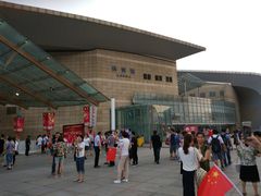 -南京奥林匹克体育中心-体育馆