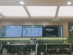 -宝珠奶酪(北京国瑞城购物中心店)