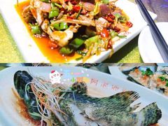 -三亚千古情