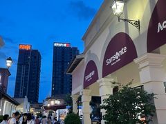 -佛罗伦萨小镇广佛名品奥特莱斯(疏港路店)