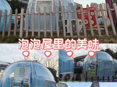 -中南南通体育会展中心