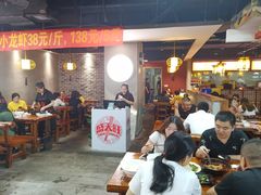 -盛天毛血旺非遗美食(观音桥店)