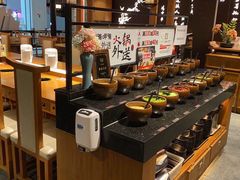 -呷哺呷哺 黄金牧场 (大港油田幸福广场店)