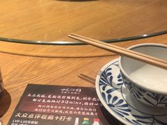 -田园印象·成都土菜院子(华阳店)