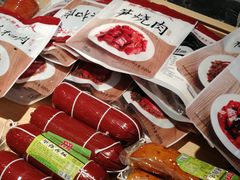 -物美超市(三里河店)