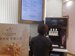 -GODIVA(万象城店)