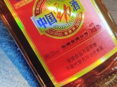 -丹樱生态园
