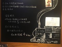 -星巴克(北京西站5号候车室)