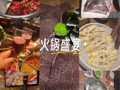 -巴奴毛肚火锅(京西大悦城店)