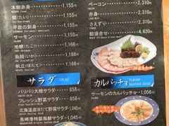 -海鮮市場長崎港(出島ワーフ店)