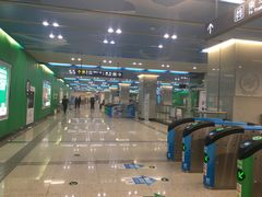 -和平门(地铁站)