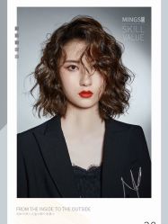 点击看大图 -New Fashion发型定制