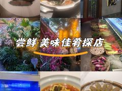 -王捌小院(红花坡店)