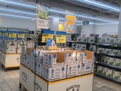 -沃尔玛(摩尔广场店)