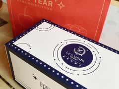 -LE SAPHIR 莎菲尔菓子(和兴店)