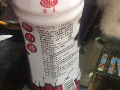 -锦州烧烤(北太平庄店)