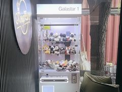 -Kings party 高端轰趴会所(朝阳北路店)
